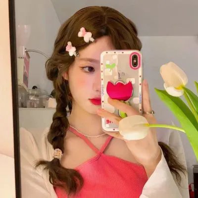 羁押